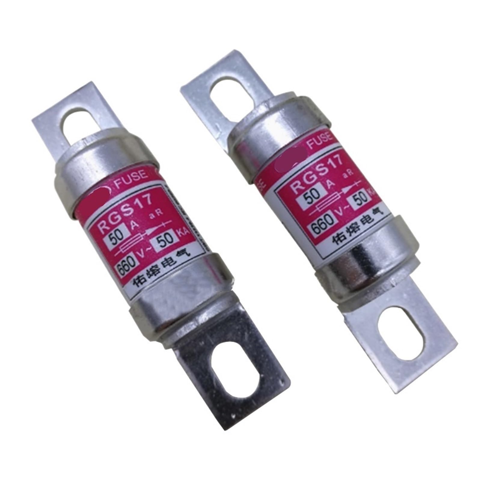WTEPNQQDI 1pcs RGS17 Fuse 660V 690V 63A 75A 80A 100A 125A Tube(75A)