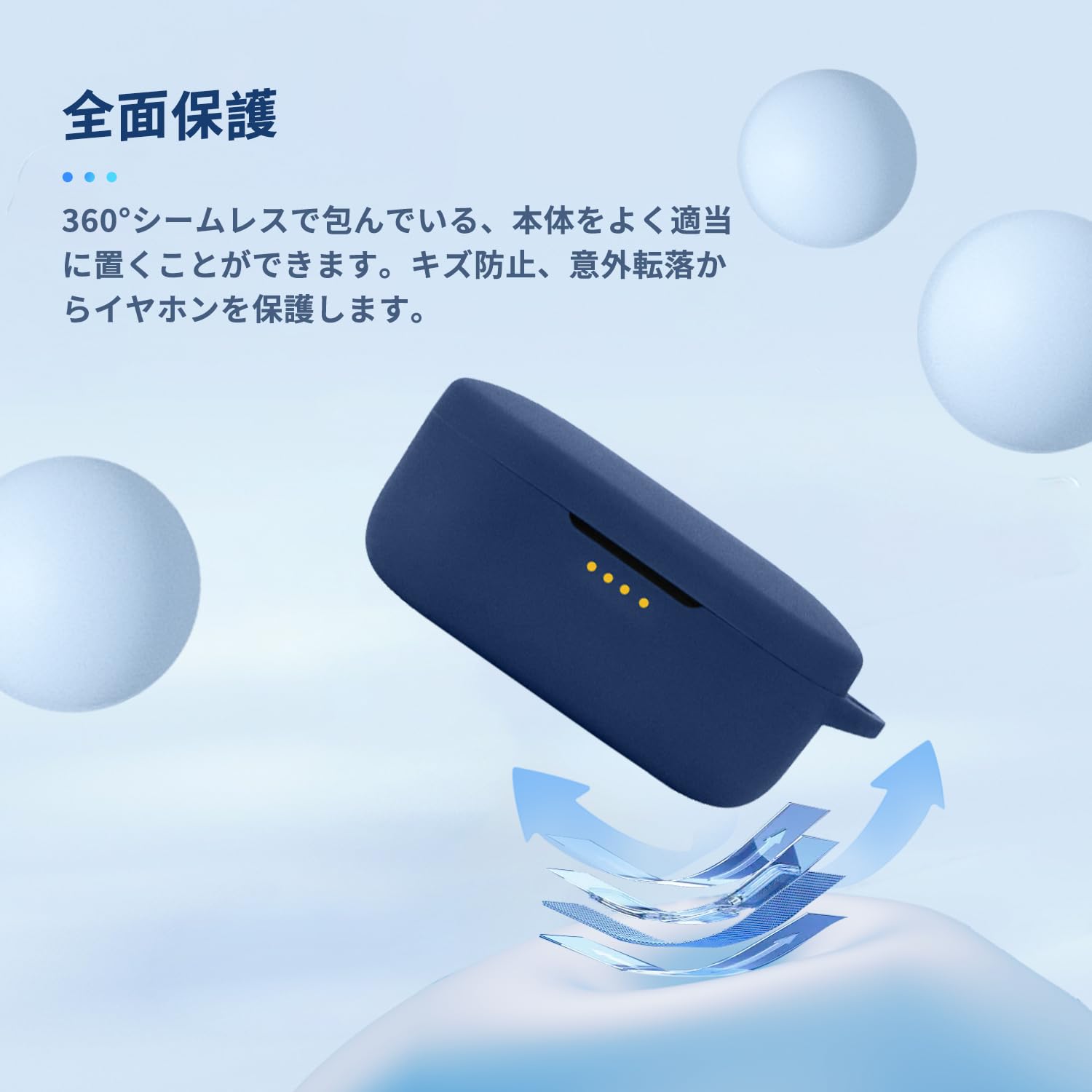 Amazon | For デノン PerL Pro AH-C15PL 用 ケース カバー 【NOUKAJU
