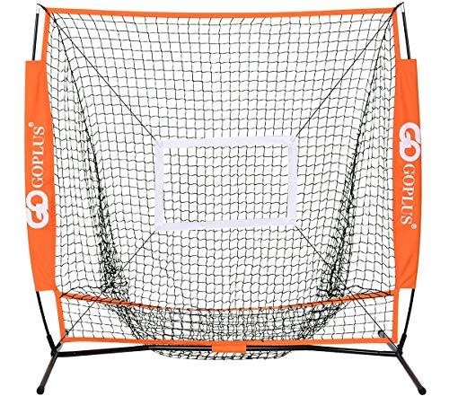 Costway 野球練習用ネット 野球ネット リターンネット ピッチングネット バッティングネット 投球練習 収納袋付き 折りたたみ式 150x90x150cm 野球道具のサムネイル