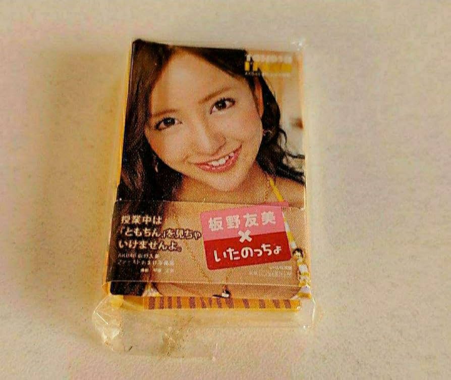 ＡＫＢミニ写真集 ぷっちょ×AKB48」超ミニ写真集のおまけ付き - TOWER RECORDS ONLINE