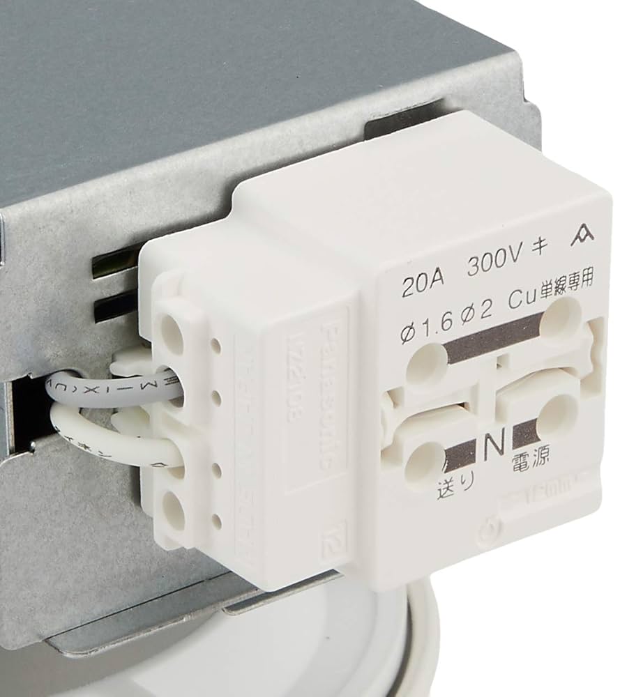 LSEB9502LE1 15台　panasonicダウンライト電球色19年製 Panasonic LSEB9502LE1 パナソニック 電球色 ダウンライト 拡散