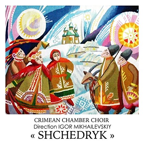 Crimean Chamber Choir
