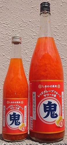 北のさくら しあわせ果実 鬼おろし サワーの素 レッドグレープフルーツ 720ml