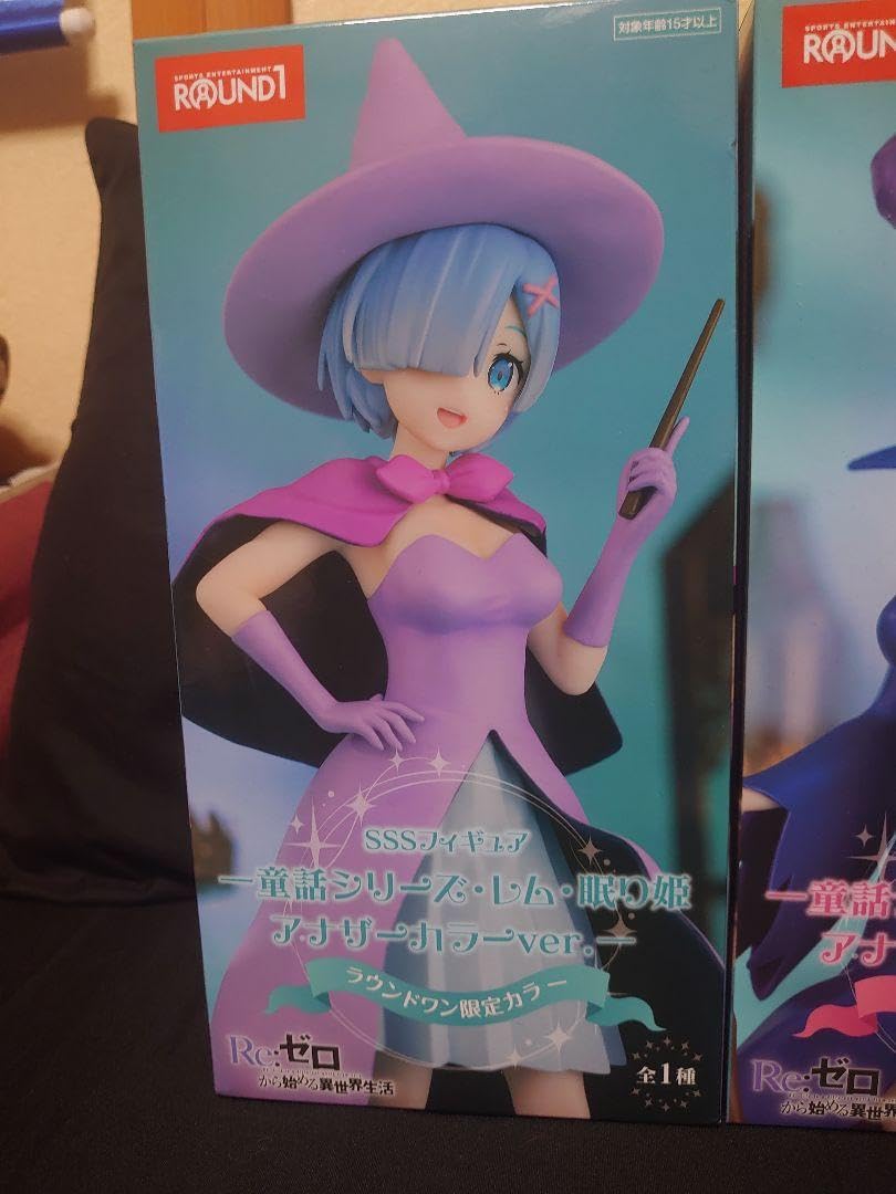 Amazon.co.jp: リゼロ ラウンドワン限定カラー レム ラム眠り姫