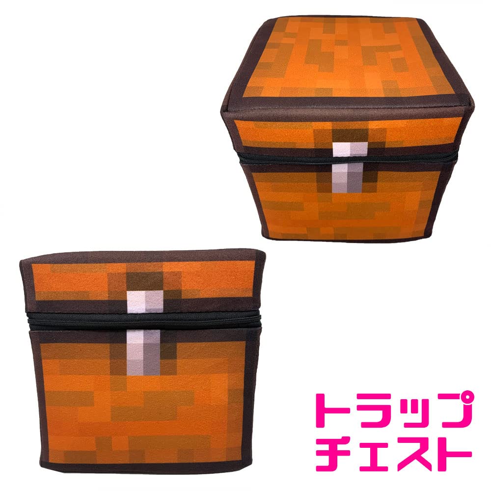 Amazon｜実際に中に収納できる マインクラフト 収納BOX トラップ 