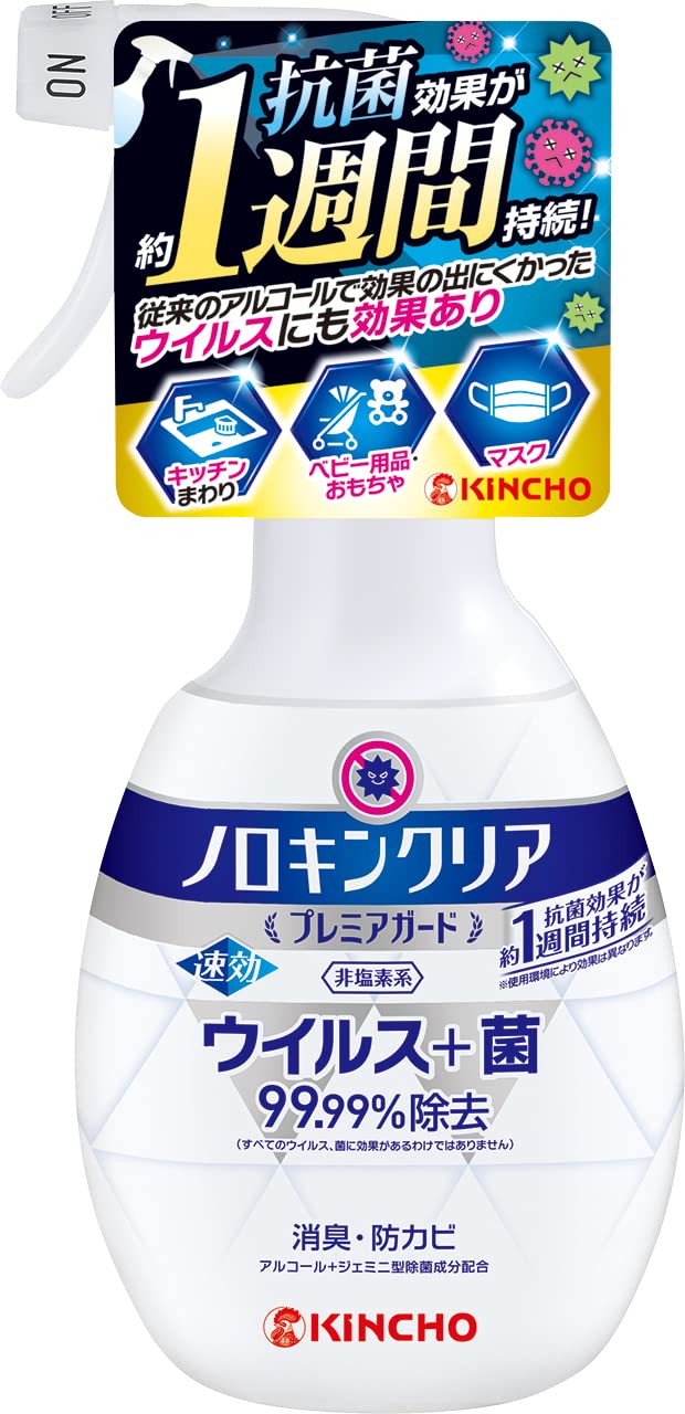 金鳥 ノロキンクリア プレミアガード 300mL