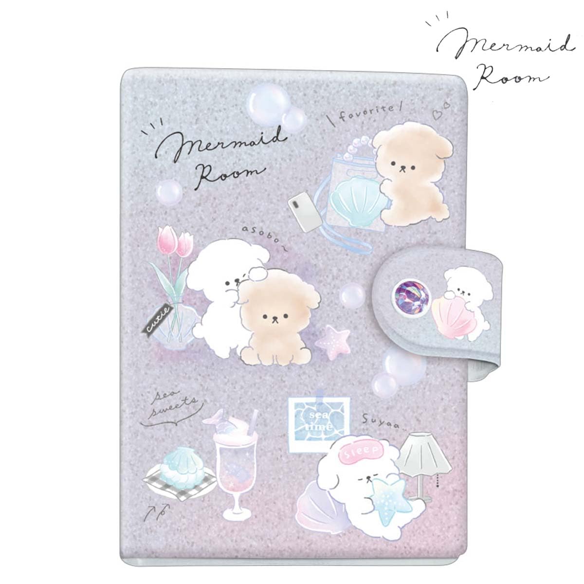 Amazon.co.jp: シールバインダー マーメイドルーム : 文房具