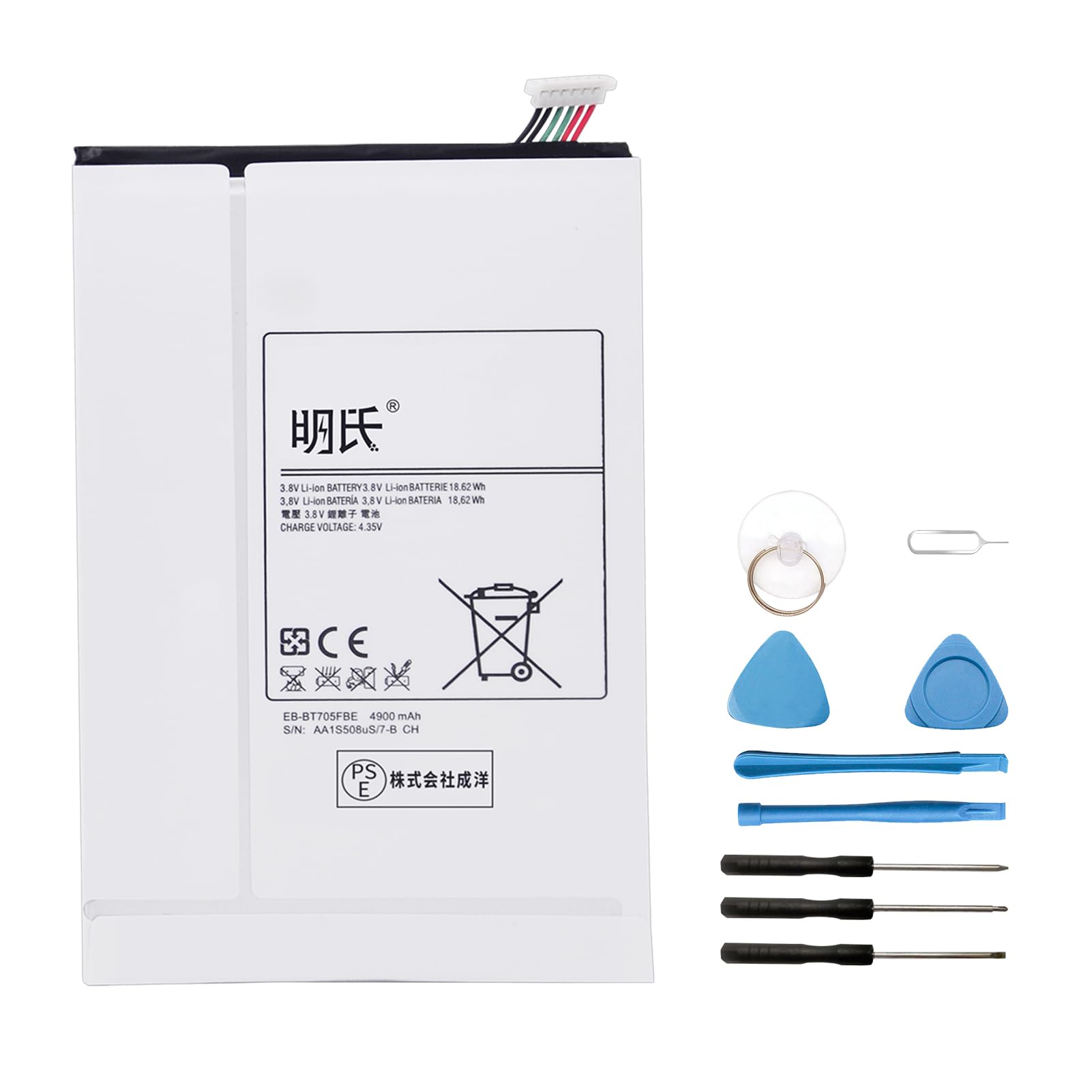 Samsung に対応 GALAXY TAB 4 7.0 電池 対応用 互換バッテリー 4000mAh 15.20Wh 3.8v 携 Amazon |  明氏 Samsung に対応 Galaxy Tab S (8.4