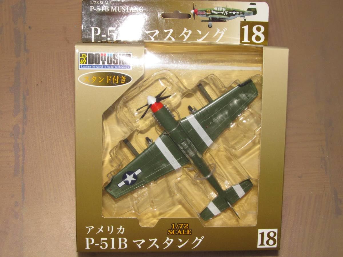 Amazon.co.jp: 童友社 1/72 P-51B マスタング No.18 第4戦闘航空