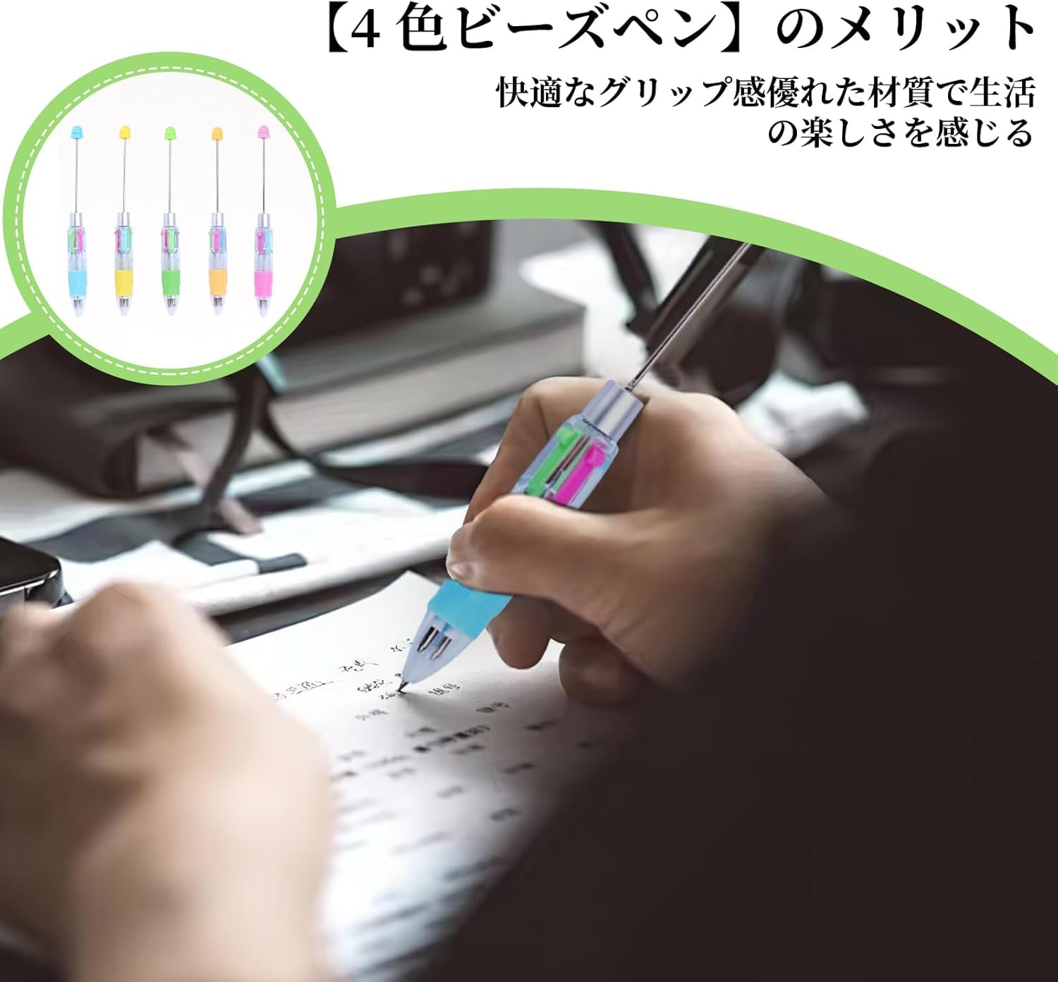 N895 / カスタムタッチペン＆ボールペン 猫ビーズ お高級リボン お高級お花