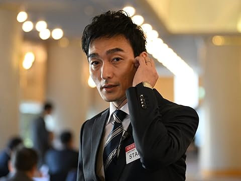 『罠の戦争』