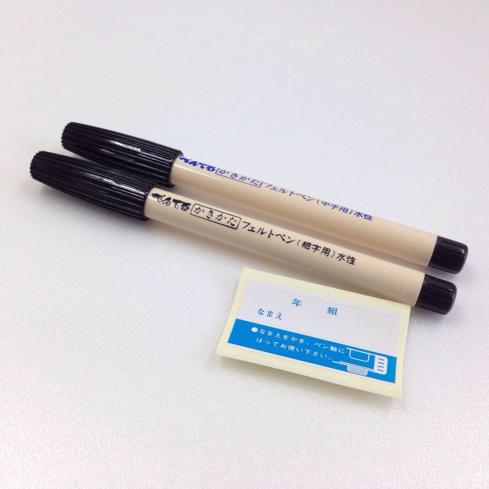※AK　eqペン、テキスト、カルタ AK様専用 eqペン、テキスト、カルタ