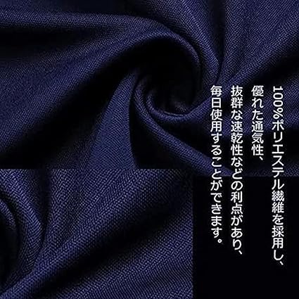 Amazon.co.jp: 25-26 マンチェスター ユナイテッド ホーム アウェイ