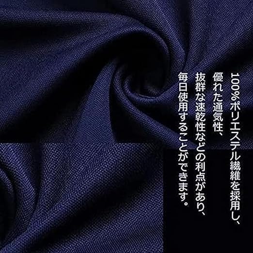 Amazon.co.jp: 25-26 マンチェスター ユナイテッド ホーム アウェイ