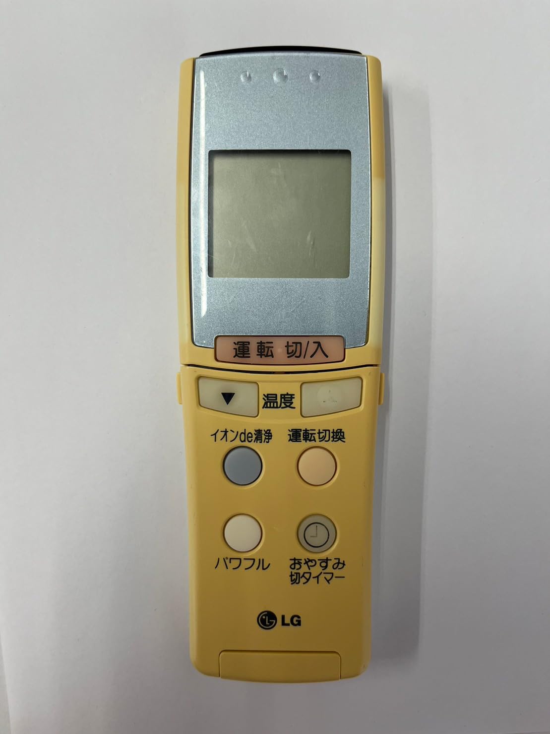 Amazon.co.jp: LG エアコンリモコン 6711A90021A : ホーム＆キッチン