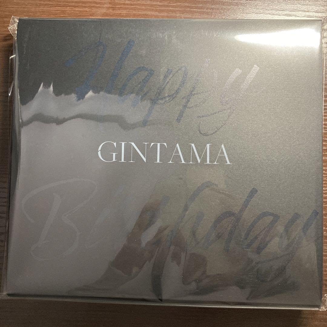 Amazon.co.jp: 銀魂 沖田総悟 バースデーセット 2023 バースデイ