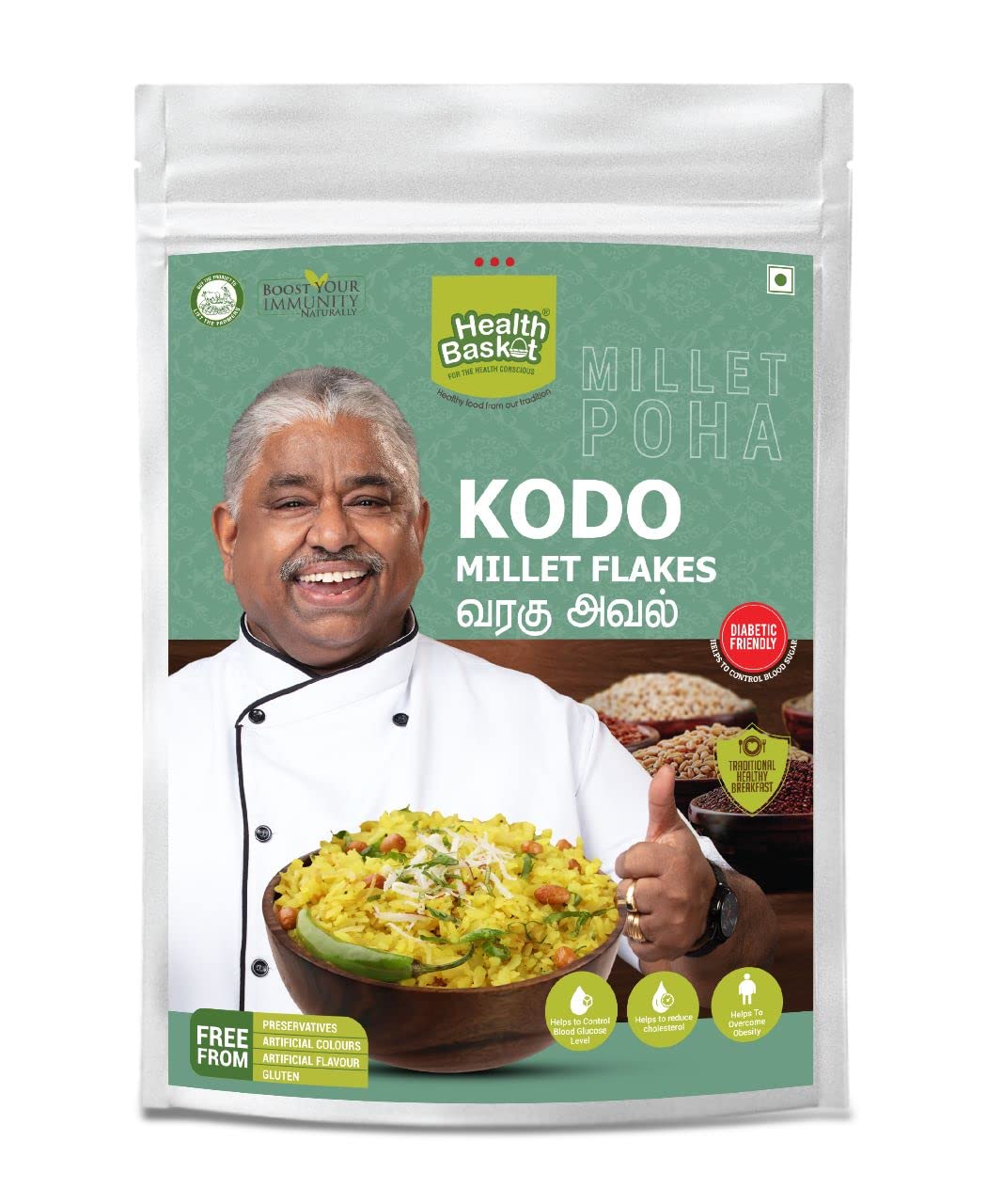 HEALTH BASKET VARAGU/KODO MILLET FLAKES- 200 GMS (MILLET POHA) (B0C53SZX8B) Amazon Price History, Amazon Price Tracker