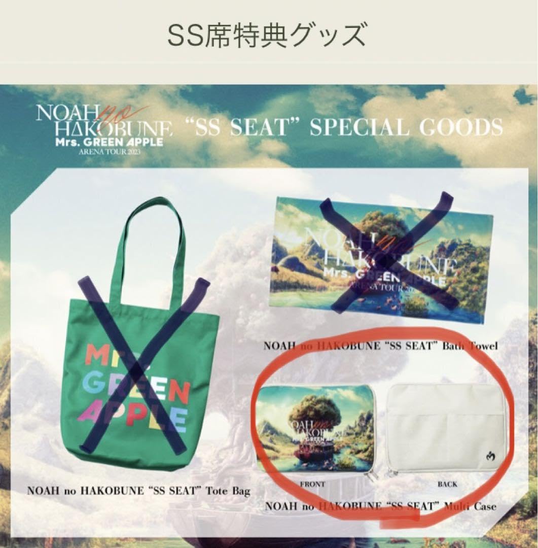 最上の品質な ライブグッズ Mrs. 20221224174924-01505 トートバッグ 