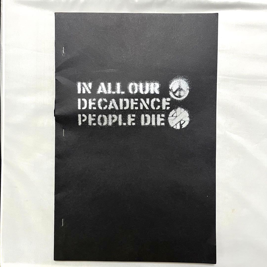 水墨画 龍 (末永梅雪) 肉筆 2025年最新】水墨画の人気アイテム - メルカリ