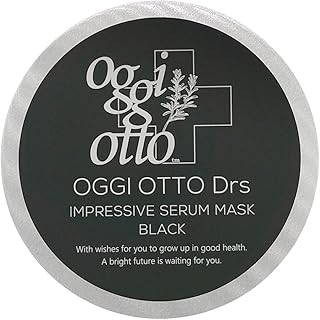 oggi otto オッジィオット Drs インプレッシブ セラムマスク ブラック ヘアトリートメント 180g