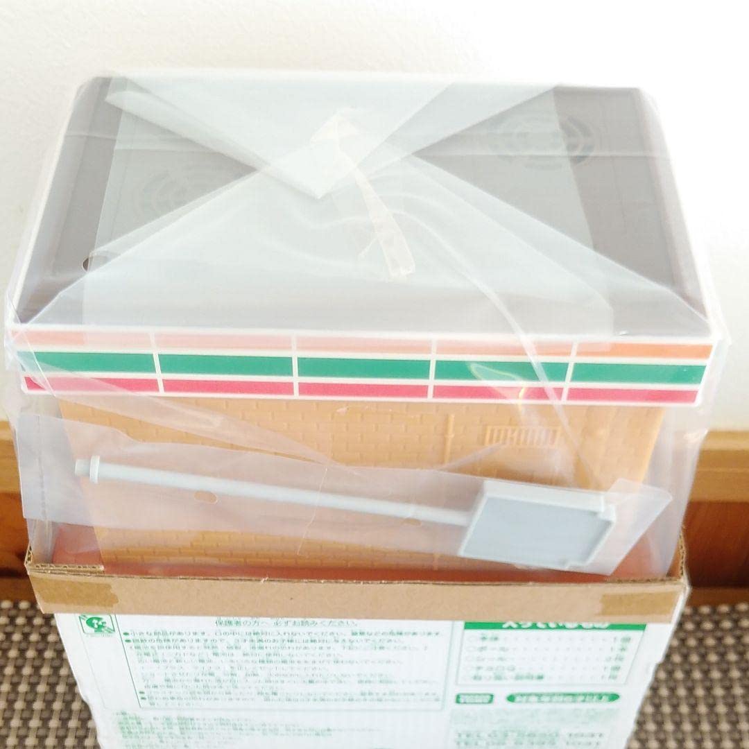 Amazon | セブンイレブン 35周年記念貯金箱チョロQ | 貯金箱 | おもちゃ