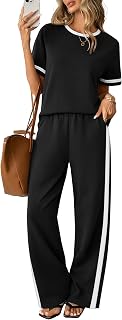 Sampeel Women's 2-Piece Matching Set: Soft Rayon Blend Short Sleeve Top & Wide Leg Pants