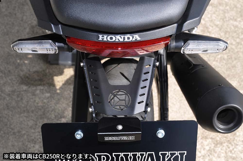 Amazon | モリワキ(MORIWAKI) ショートフェンダーキット (18