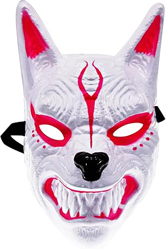 Aubatece Máscara facial de simulación para fiesta de Halloween, 9 cabezas de lobo, accesorios de mascarada, suministros de fiesta, divertidos
