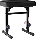 Liquid Stands Piano Bench Adjustable Stool – Music Keyboard Bench Seat for Piano Keyboard Stand with Black Padded Cushion for Musicians Piano Stool Chair (PU Leather)