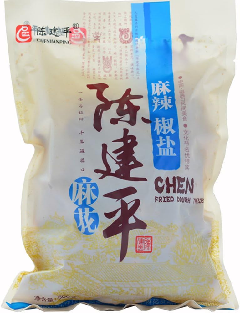 Helen Ou@ Chong Qin Specialty Chen Jian Ping Ma Hua Fried Dough Twist Salt and Pepper Taste 古镇磁器口麻花