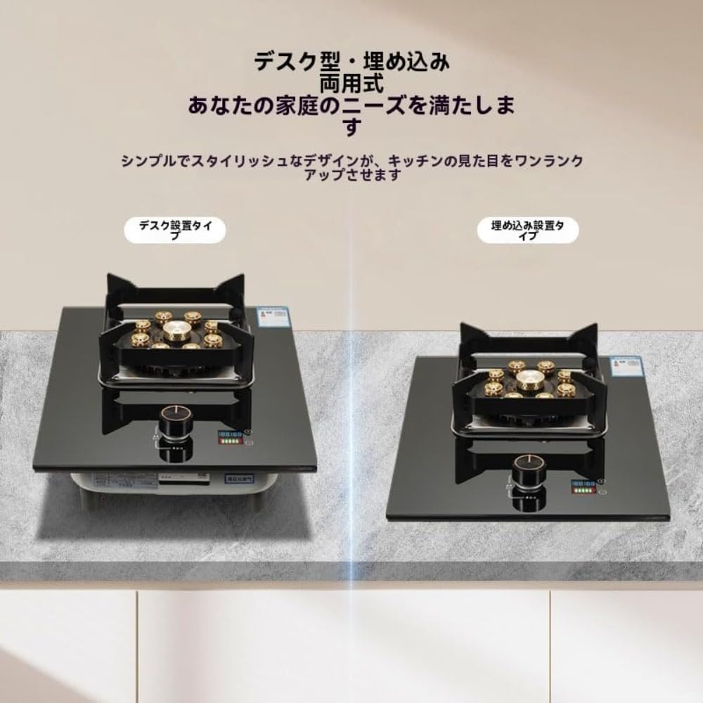 Amazon | ZMBJ プロパンガス用 1口ガスコンロ 強化ガラスガスストーブ