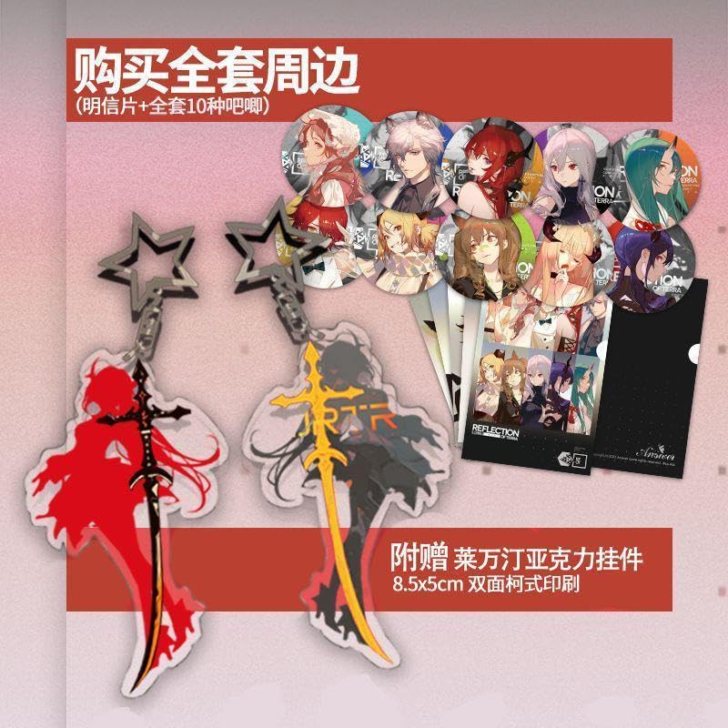 Amazon.co.jp: アークナイツ ASK先生描き下ろし スルト グッズセット