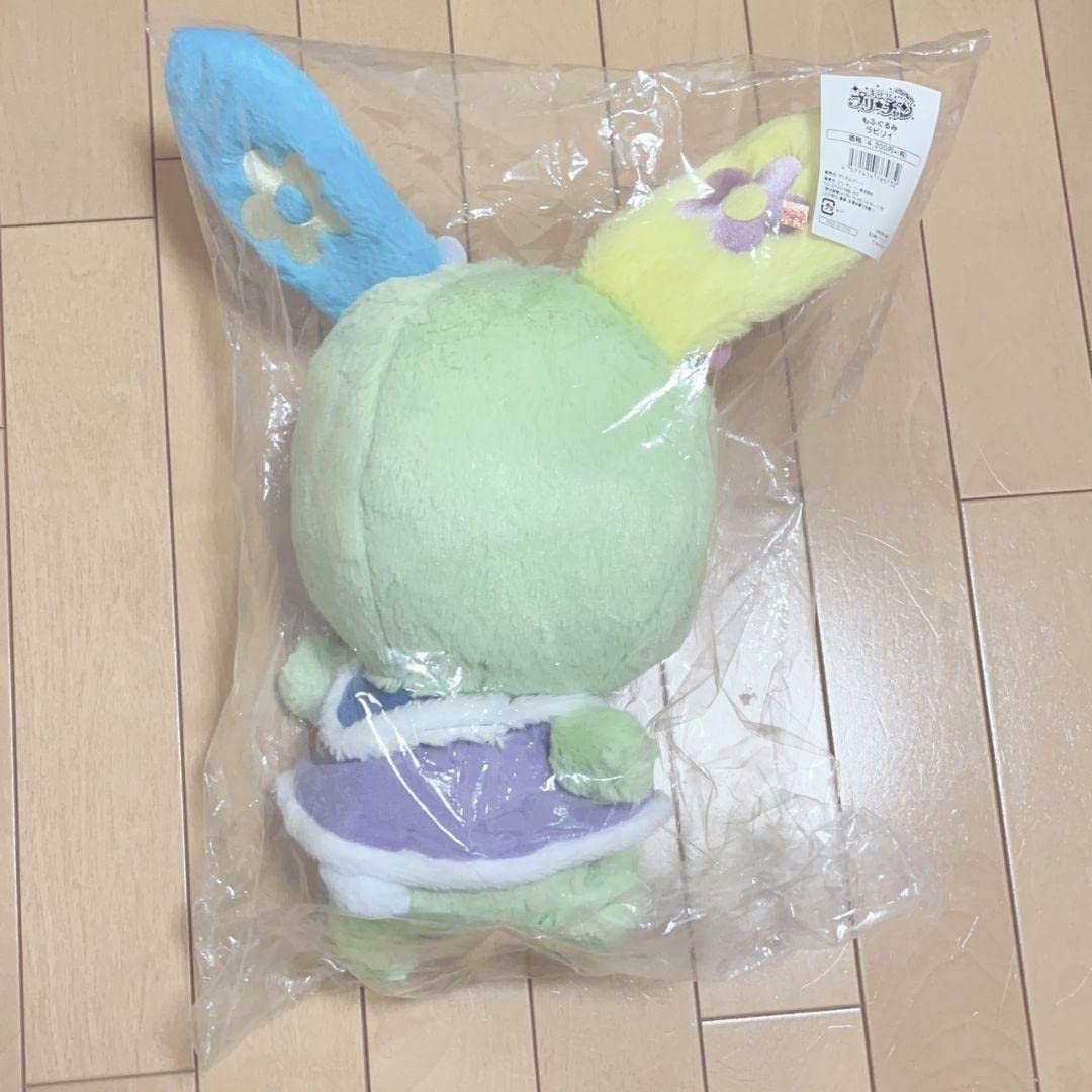 プリチャン　ぬいぐるみまとめ売り プリチャン ぬいぐるみまとめ売り Amazon.co.jp: プリチャン