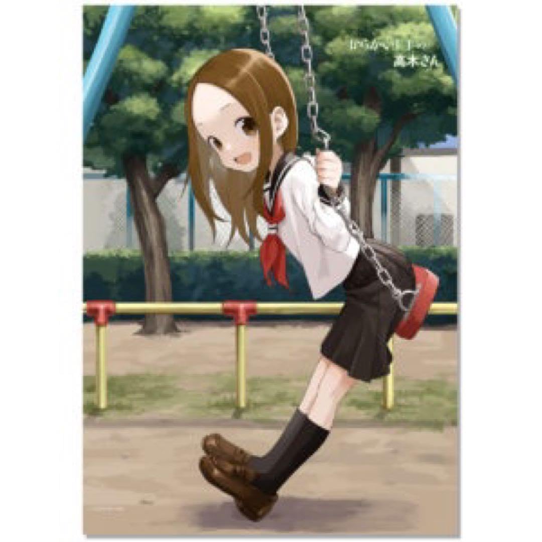 からかい上手の高木さん(原作) B2タペストリー(ブランコ) からかい上手
