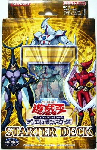 Amazon 遊戯王オフィシャルカードゲーム デュエルモンスターズ スターターデッキ07 トレカ 通販