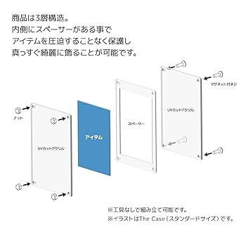 Amazon.co.jp: The Case 99[ミニ色紙サイズ] : おもちゃ