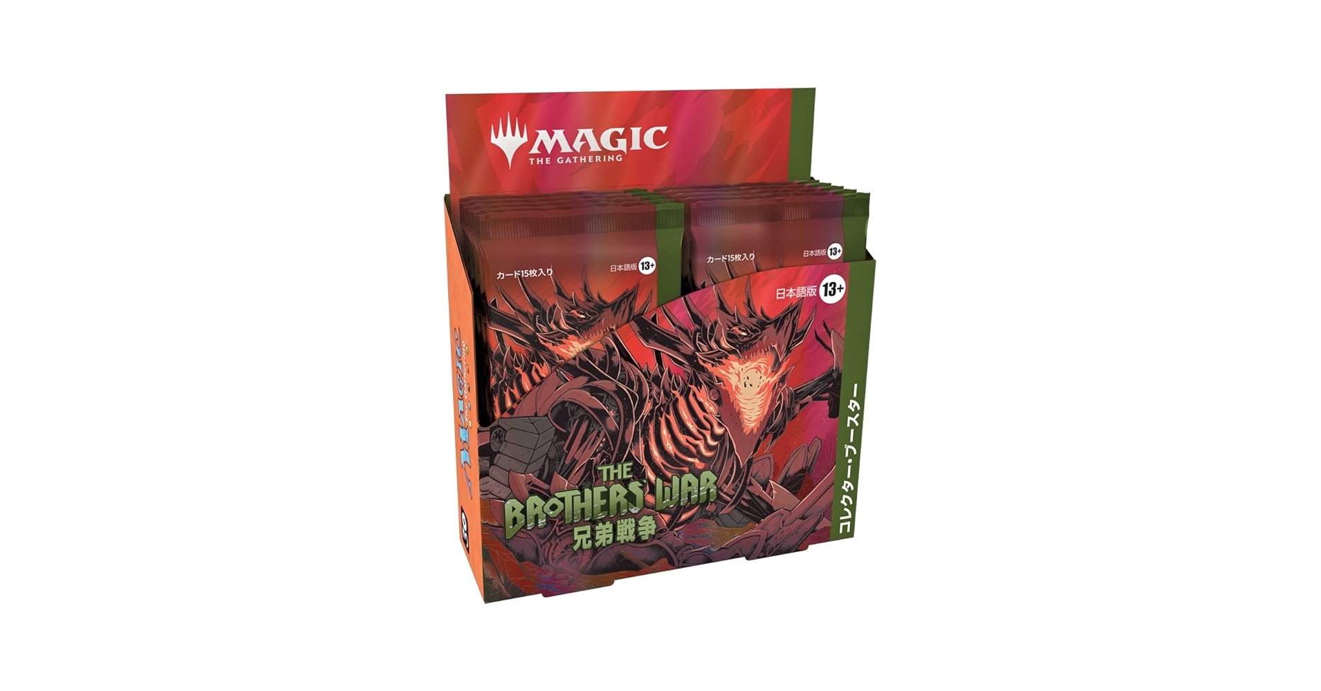 『引退品ジャンク品BOX』爆炎ウォーカー　1BOX ポケモンカードゲーム ソード&シールド 拡張パック 爆炎