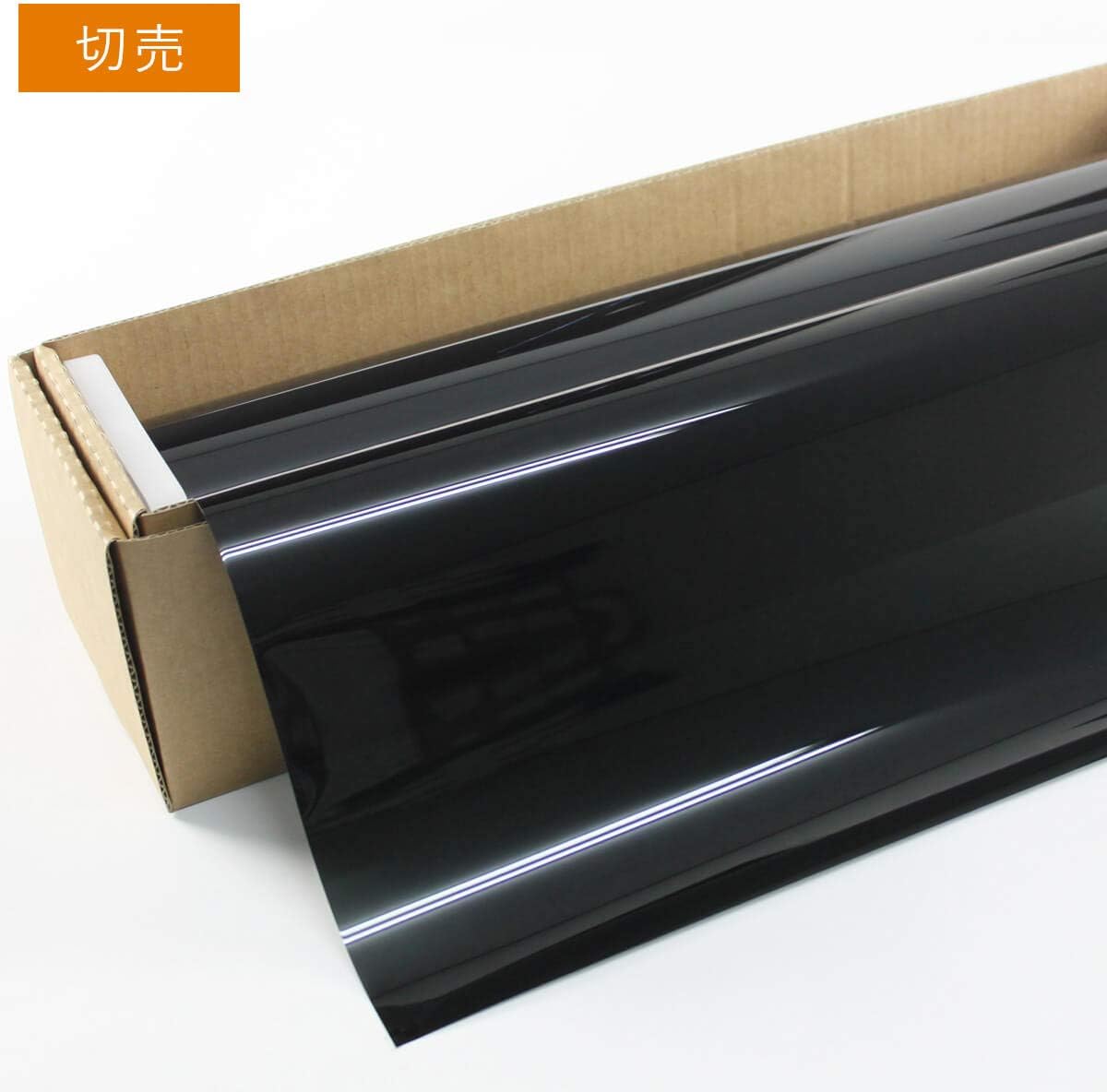 Amazon Braintec カーフィルム プロ 断熱スモーク05 紫外線カット99 黒 幅50cm 長さ1m単位切売 Pro Cbk05c ウィンドウフィルム 車 バイク