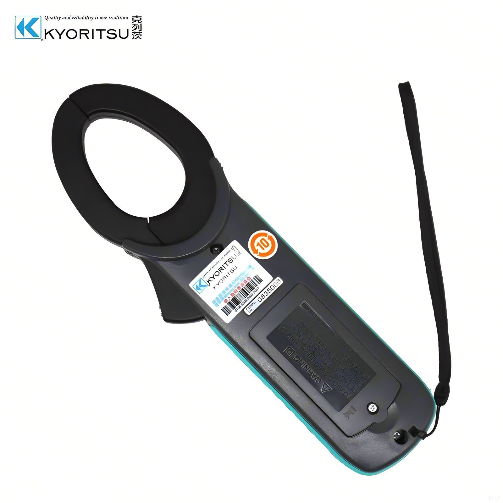 Japan Quality KYORITSU AC/DC Digital Clamp Meters KEW 2055 2056R 