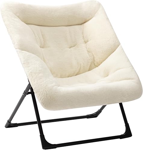 HollyHOME Silla platillo XL, cómoda silla plegable de gran tamaño, silla de lectura de piel sintética para adolescentes, adultos, silla perezosa