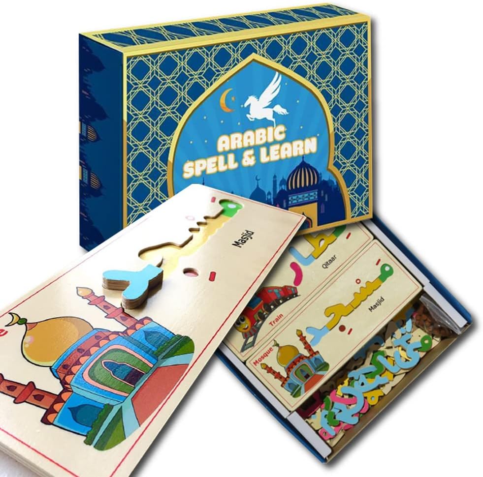 Arabic Spell and Learn Puzzle