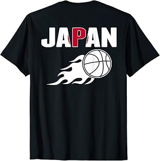 Japan Basketball Fans Jersey - Japanese Flag Summer Sports T-Shirt for Men Women Kids