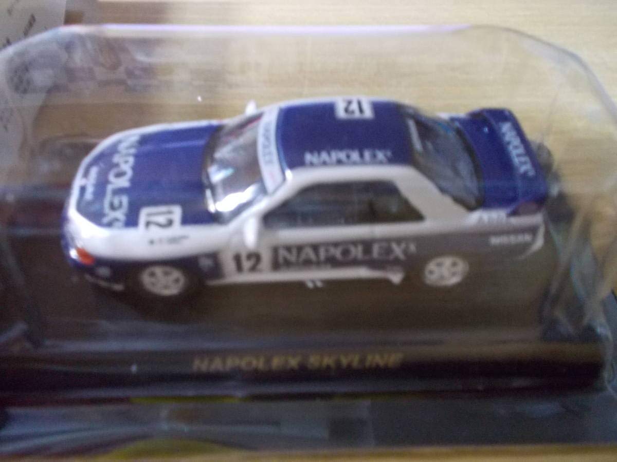 Amazon.co.jp: 京商 日産スカイライン GT-R R32 Group A コレクション