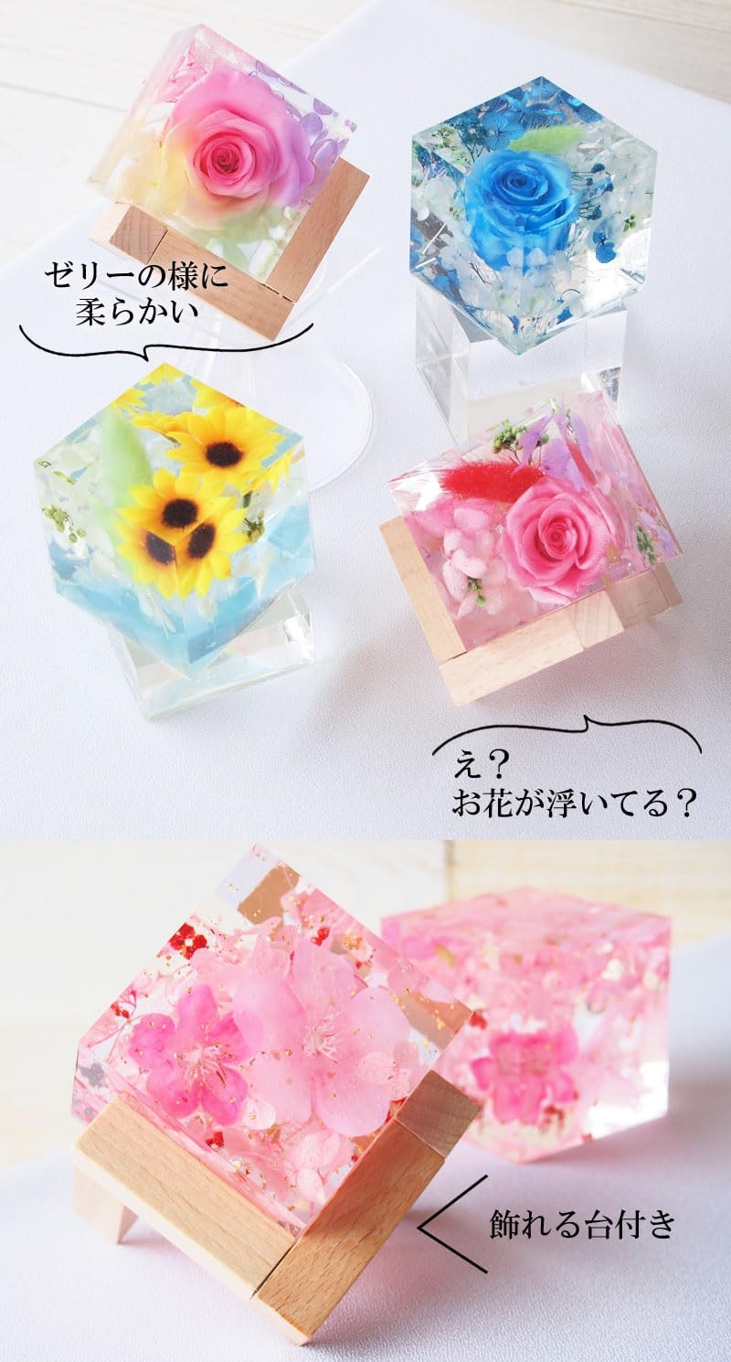 クリスタルハーバリウムをインテリアとして飾った様子