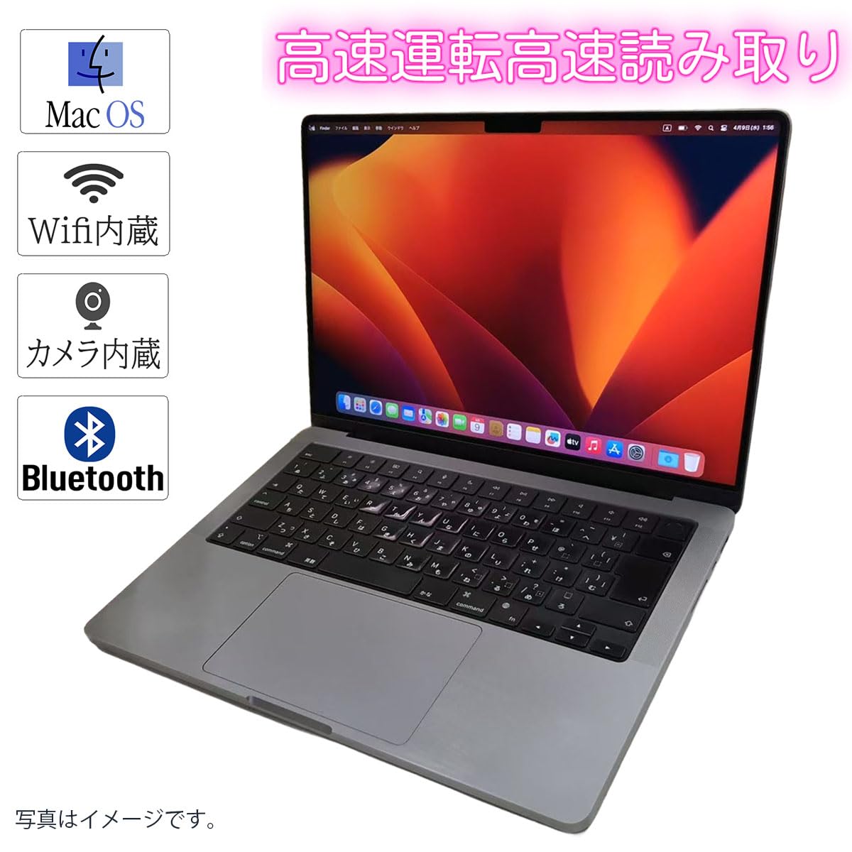 Amazon.co.jp: 【整備済み品】Macbook Pro A2442(14-inch,2021) Core