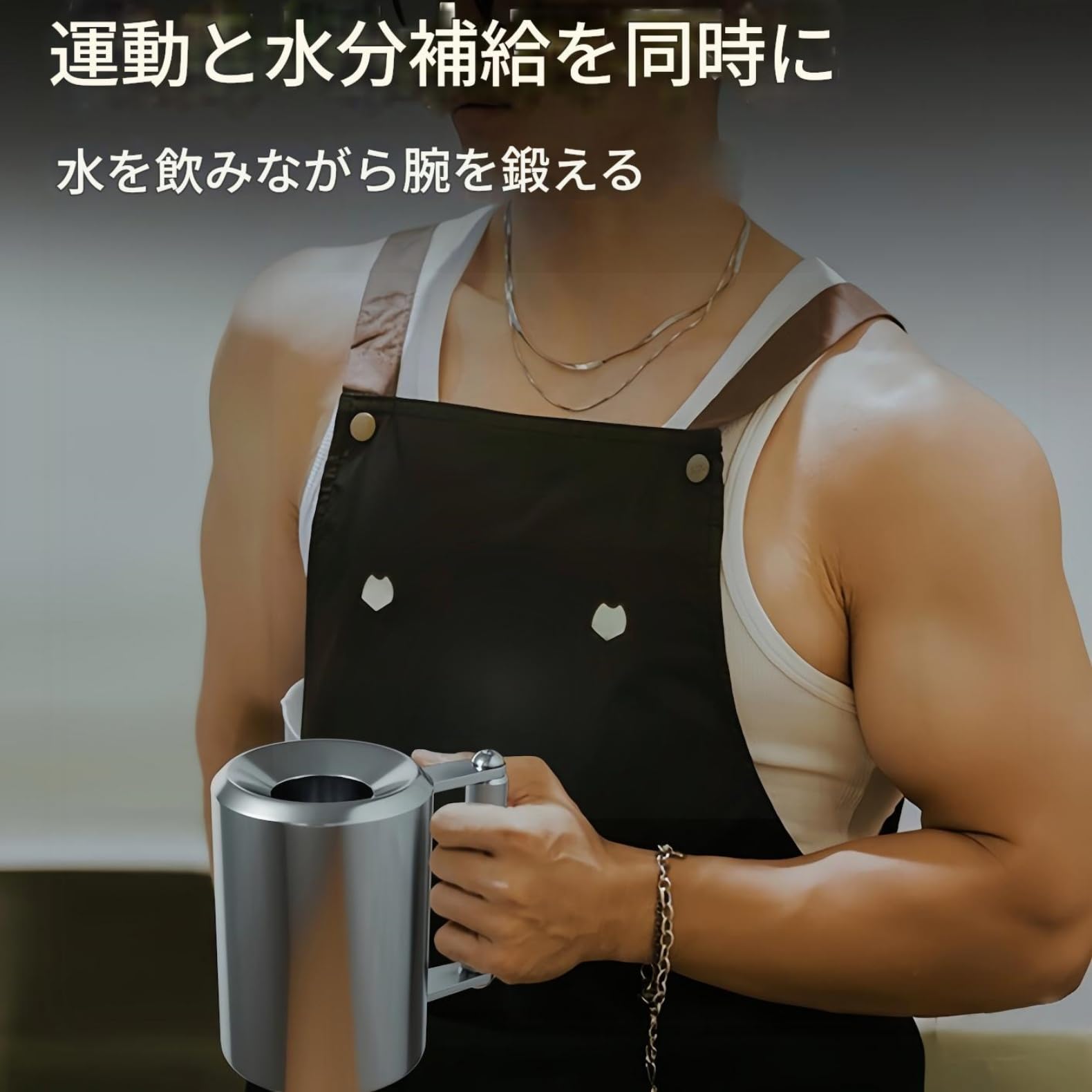 Amazon.co.jp: 重いジョッキ ダンベルマグカップ 6kg/8kg/10kg