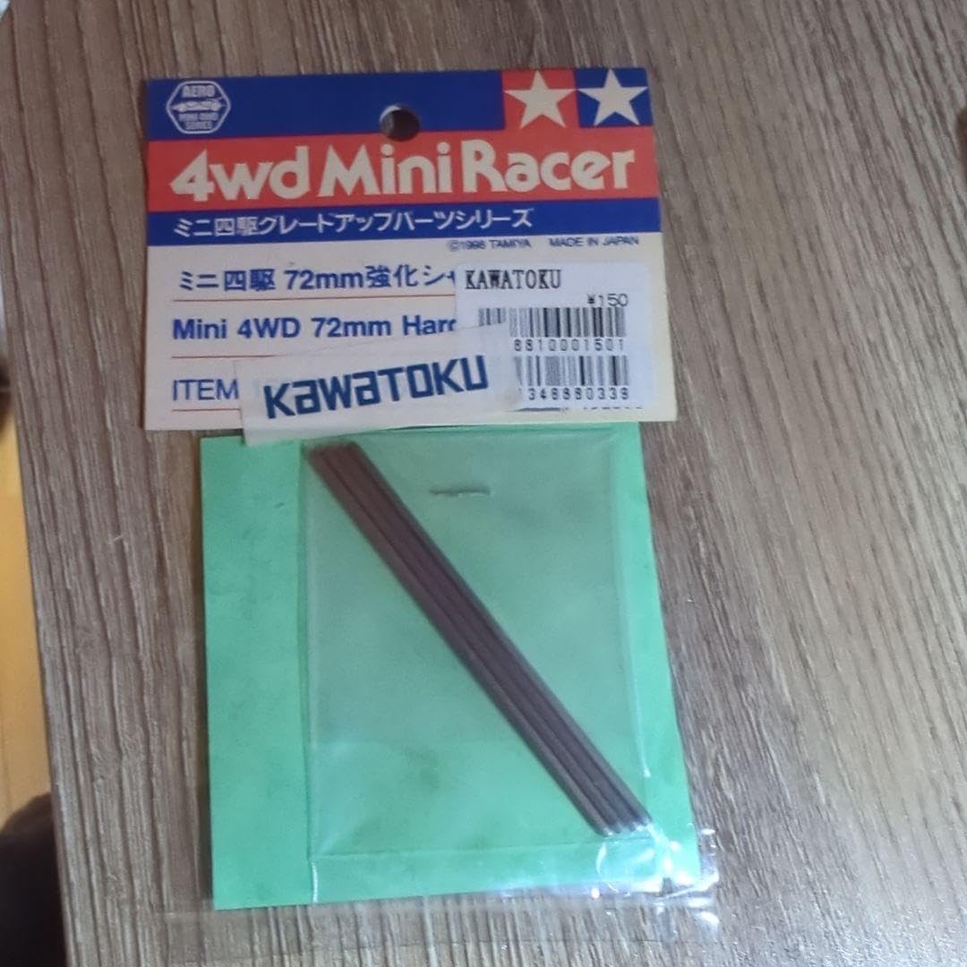 Super73-R迷彩台湾モデル引取可郵送可，販売証明あり車番あり Super73-R迷彩台湾モデル引取可郵送可，販売証明あり車番あり