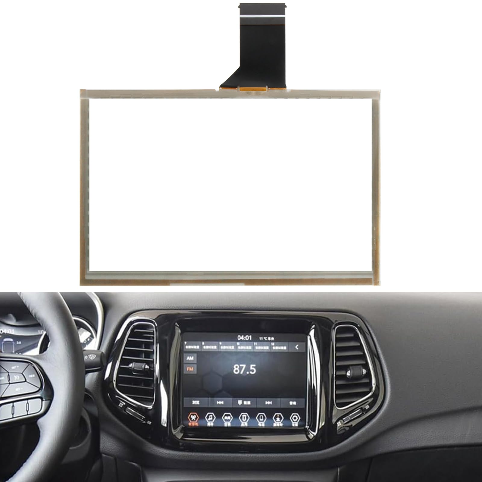 Touch Screen per Jeep Compass Radio Navigation 2017-2020 Digitazer, Parte Numero TDO-WXGA0700K00033-V2 TDO-WXGA0700K00057-V1 Touchscreen Pannello Vetro (7", Not per Uconnect 4C / UAQ/UAS)