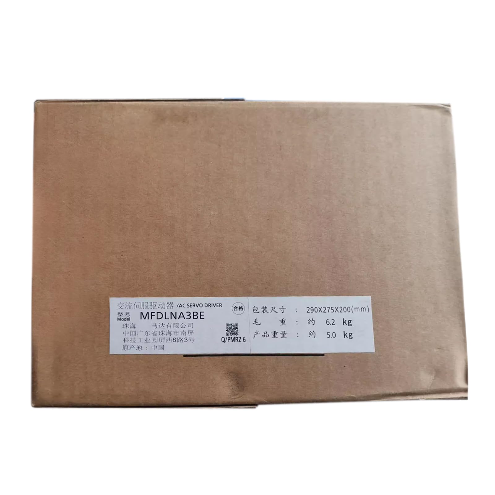 VSPPJYFG Expedited MFDLNA3BE New and Sealed in Box MFDLNA3BE 1 Year Warranty and Fast