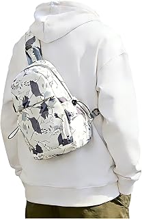 SEAFEW Small Sling Bag Crossbody Backpack Shoulder Bag for Men Women, Daypack Anti-Theft Cross Body Motorcycle Chest Bags, One Strap Tactical Backpack for Walking Biking Travel Cycling, Leaf White